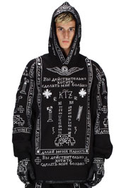 Church Embroidery Hoodie - Short