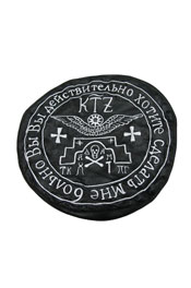 Church Embroidery Beret / Leather